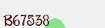 Mã bảo mật